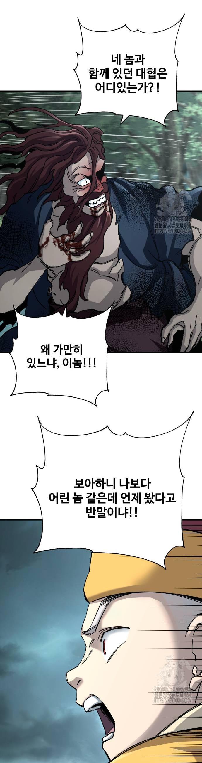 1730928087912kj05bk1wl.jpg