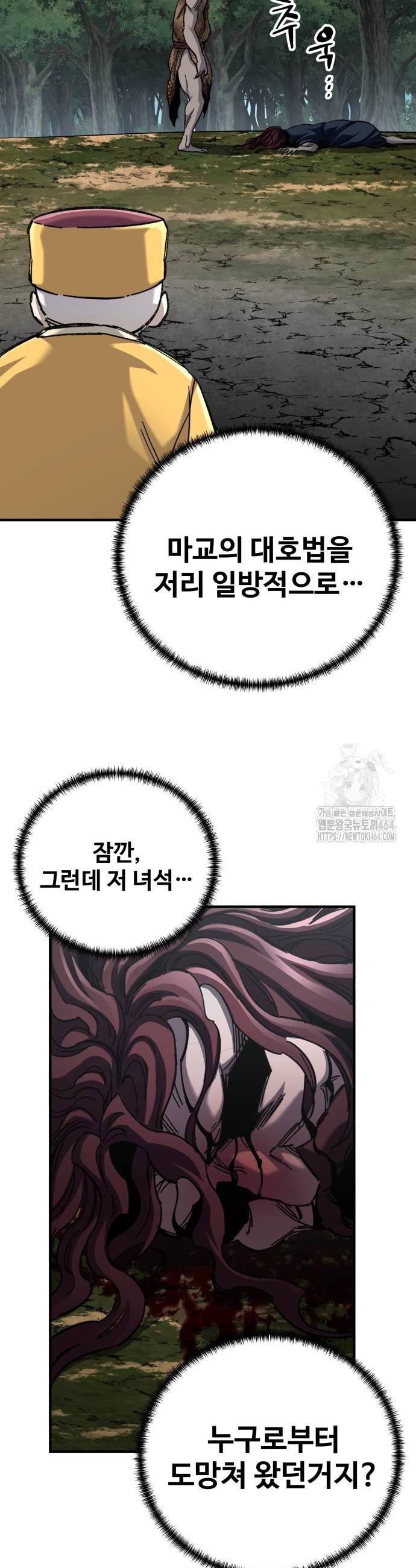 1730928092499wzq6fqze0rq.jpg