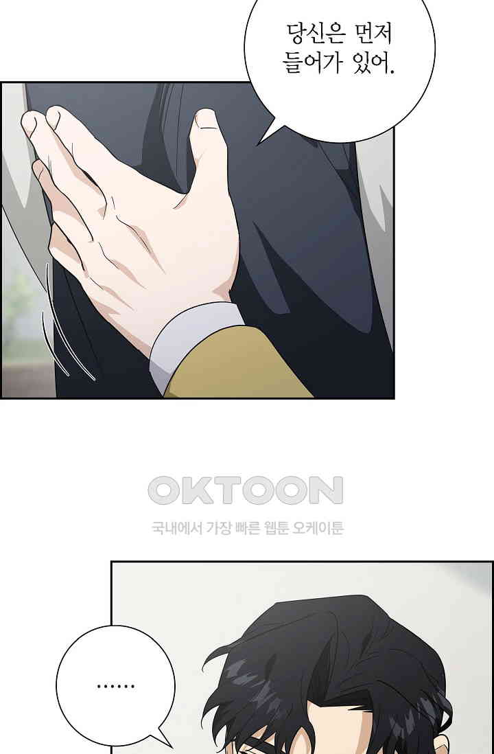 1730928028164iwws14bgxz.jpg