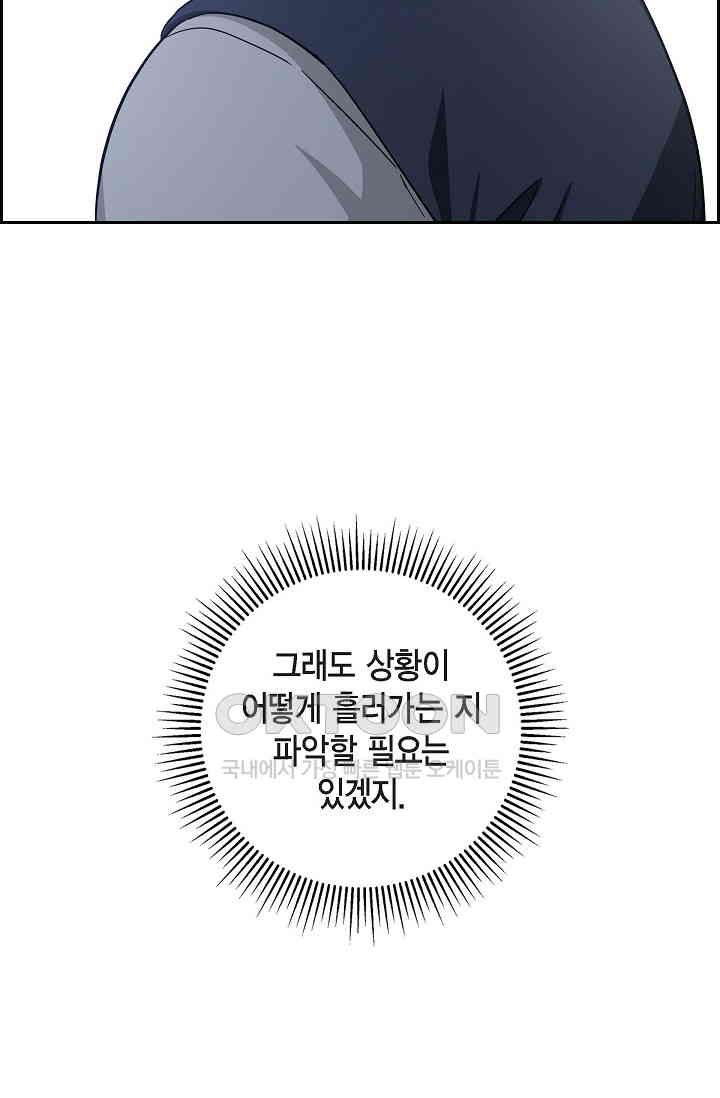 1730928029388jbak5r6j7se.jpg