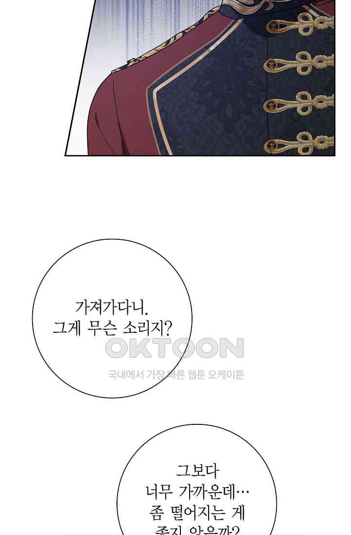 1730928038407bldfy797vql.jpg