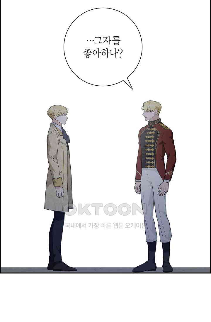1730928039491is2noyqiwek.jpg
