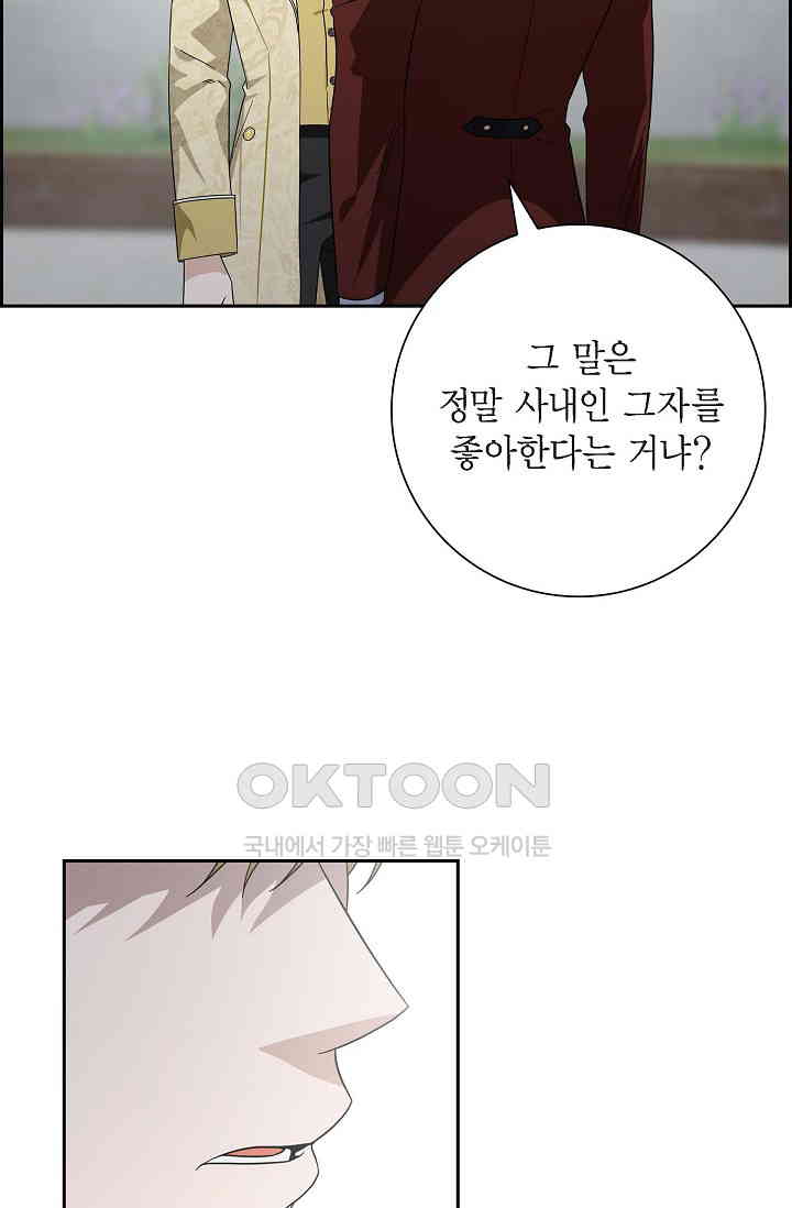 17309280407267zuu1iz9bxm.jpg