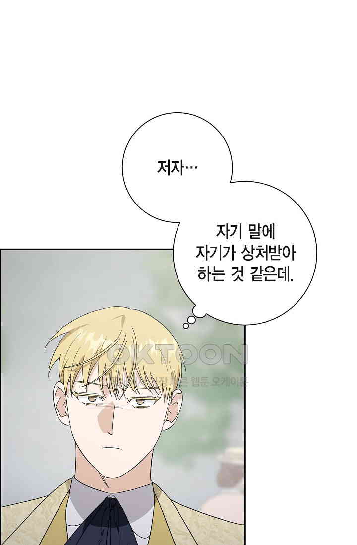 17309280425676nc71vieocn.jpg