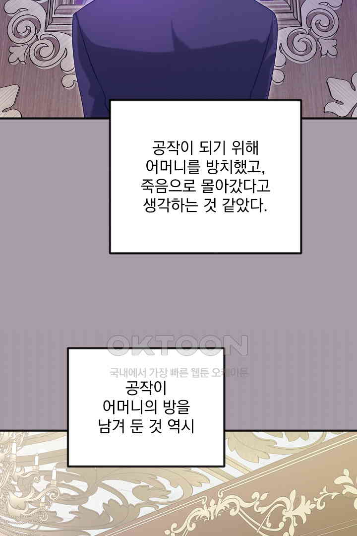1730929147278qktyrqg3e8.jpg