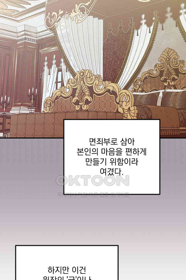 1730929147432mdmf2x84wri.jpg