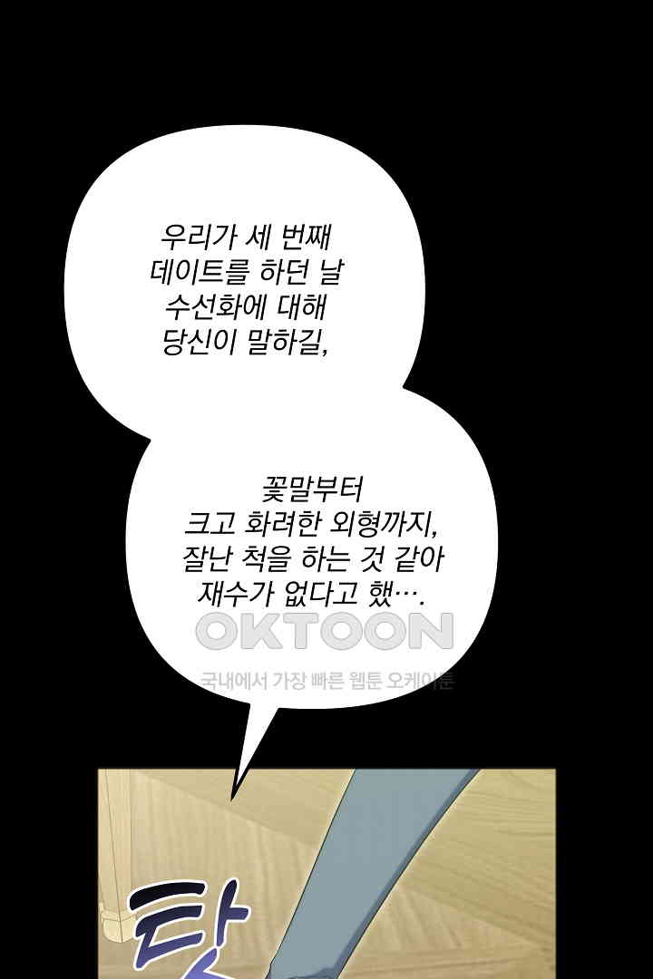 1730929149595ar87s6r1dz.jpg