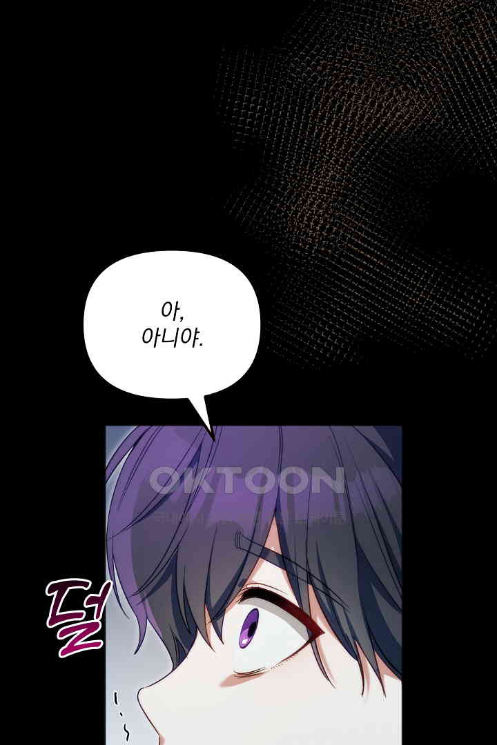 1730929158472o8i1volvcmm.jpg