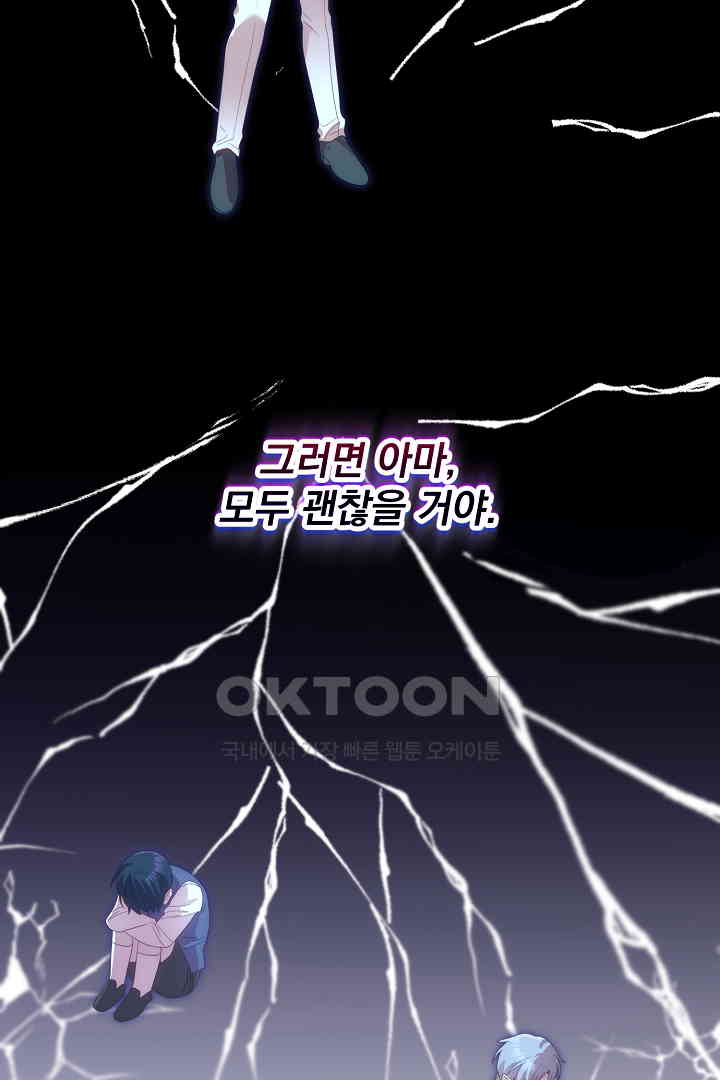 1730929163299xhggjhbib8c.jpg