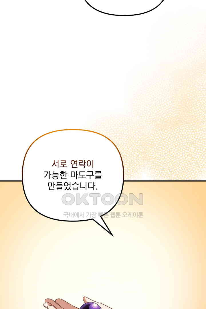 17309291876643bz91kzn80b.jpg