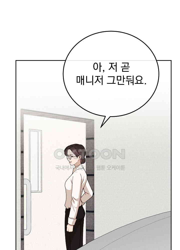 1730927965900ng9te9it7al.jpg