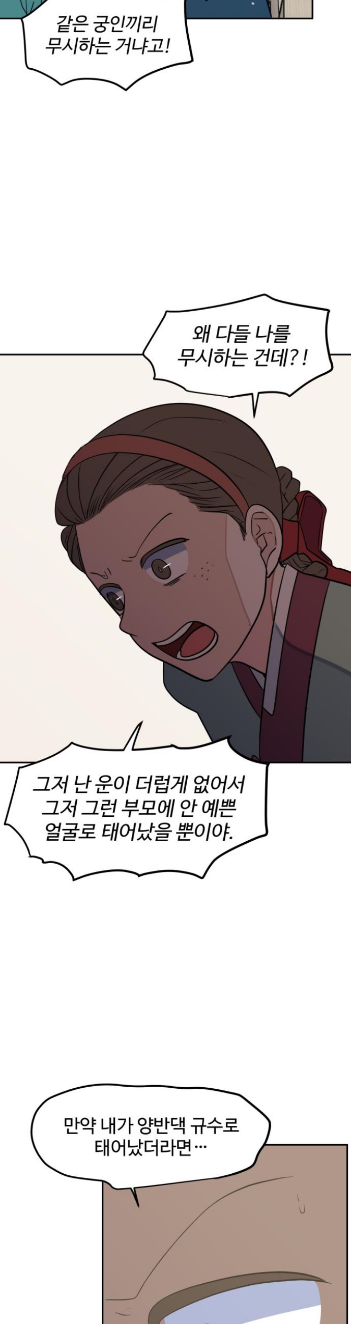 17309293339121jgcns2x9ds.jpg