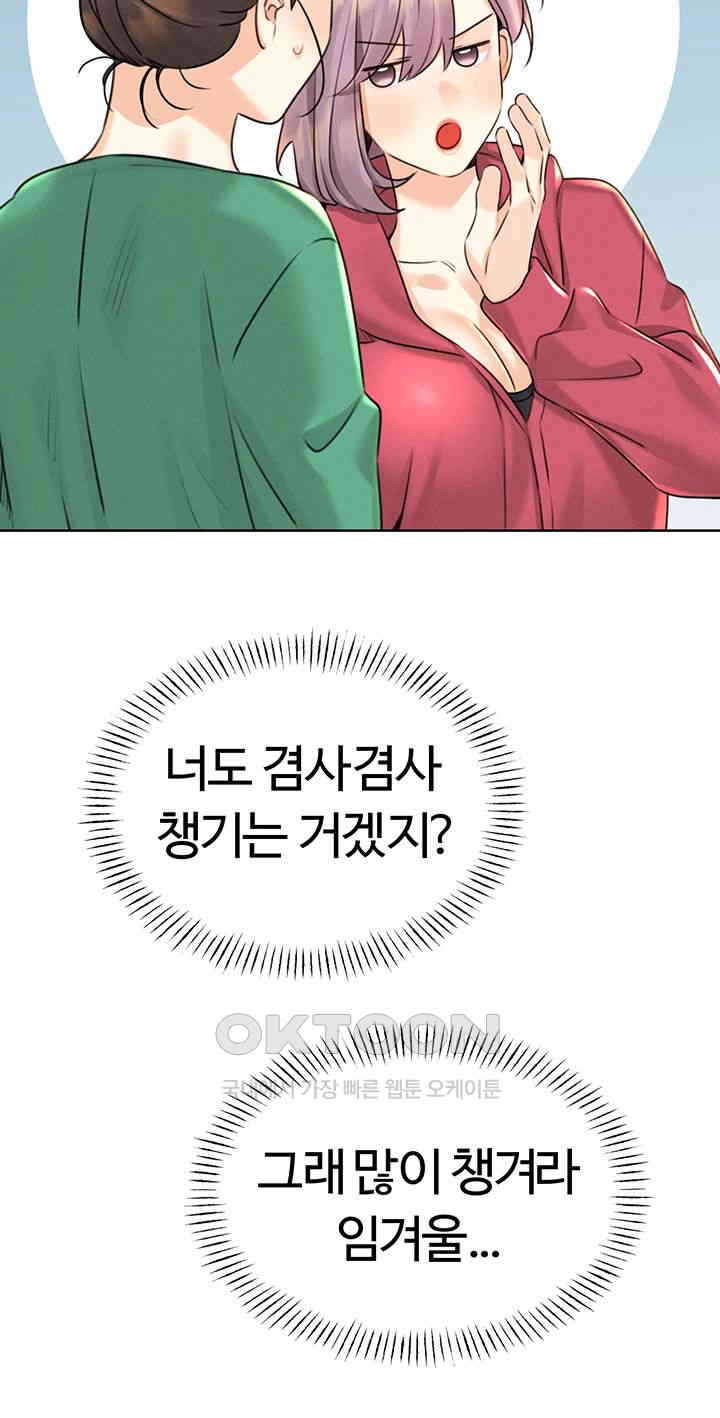 1730941116713gauxrsyeqnl.jpg