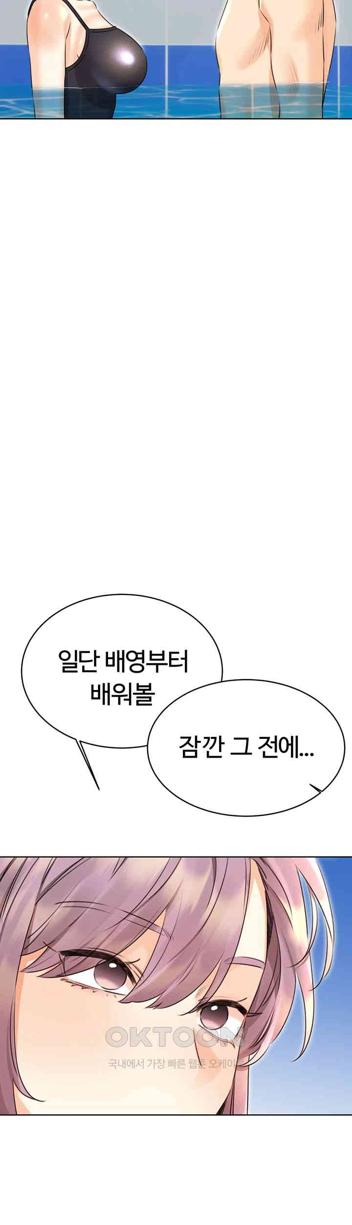 1730941117490t6kowbzzubg.jpg