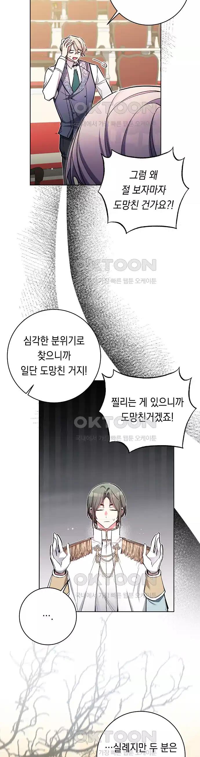 17309293013370gvkzxaeldq.jpg