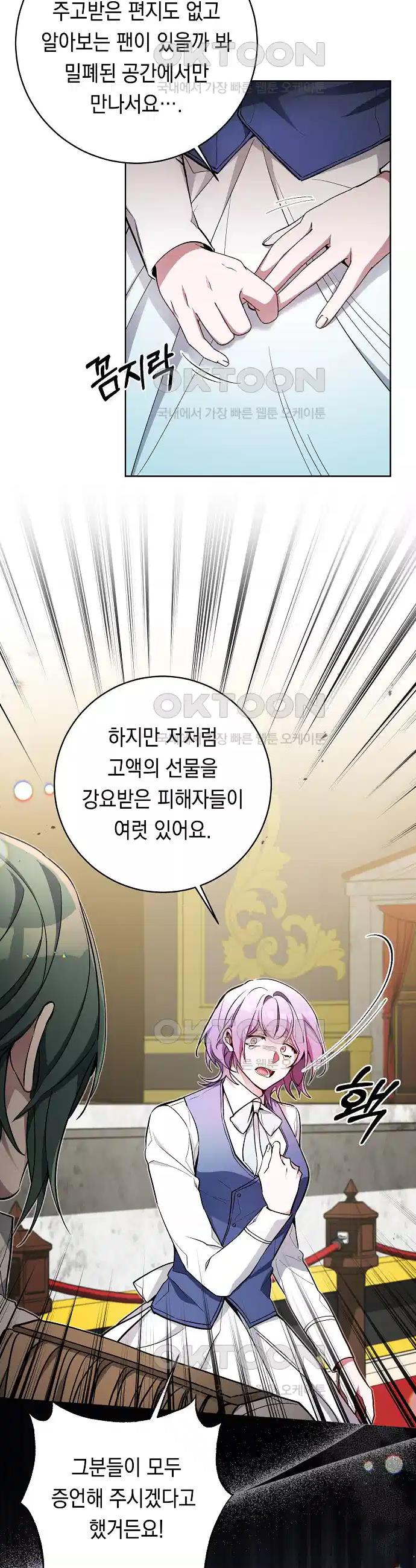 1730929302554oah6bq19uop.jpg