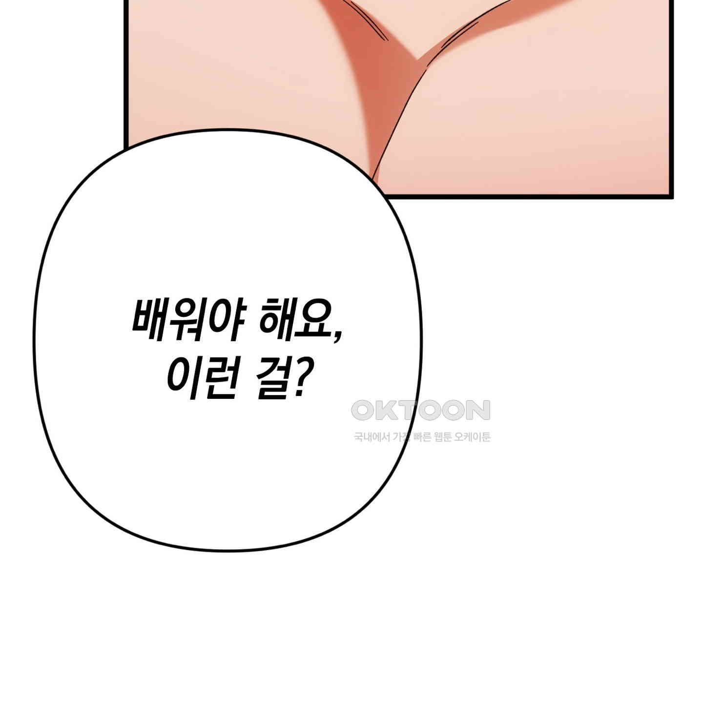 1730929334393znmj1dyvns.jpg