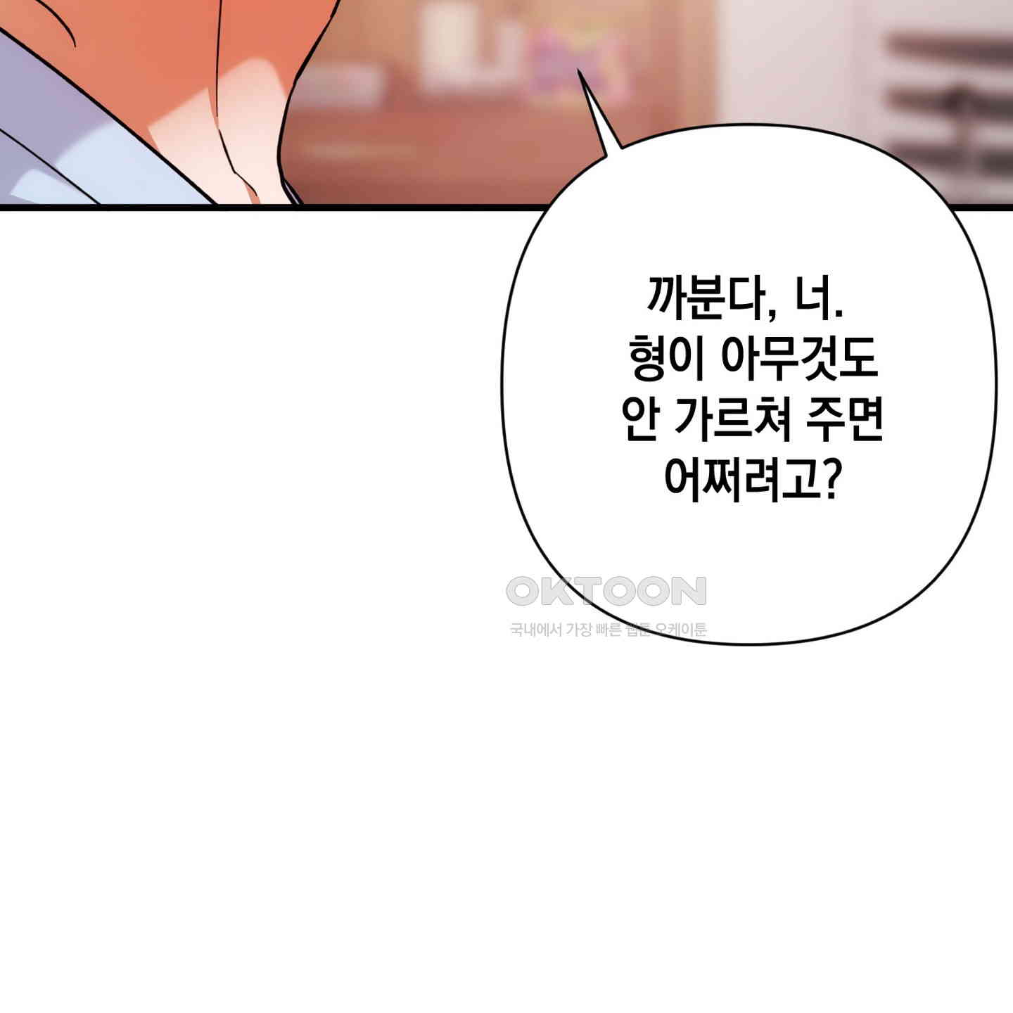 1730929334860yg1riykdiee.jpg