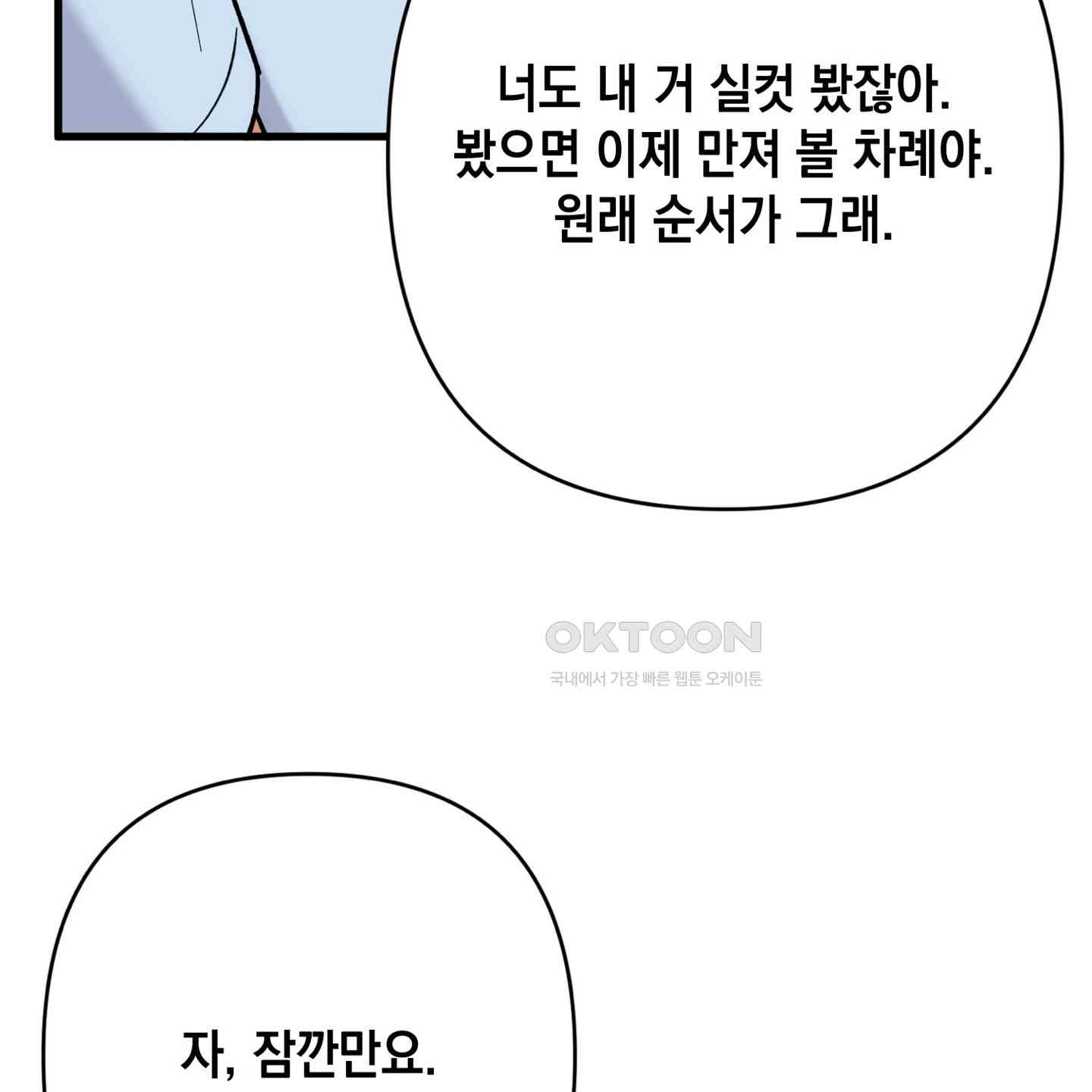 1730929350724yln8y2ooear.jpg