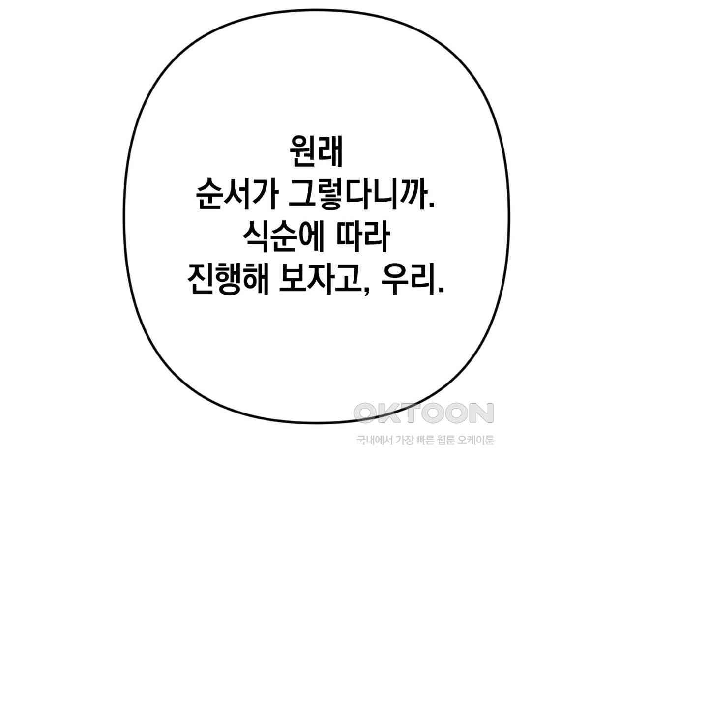 1730929354095nyp8tay7b9m.jpg