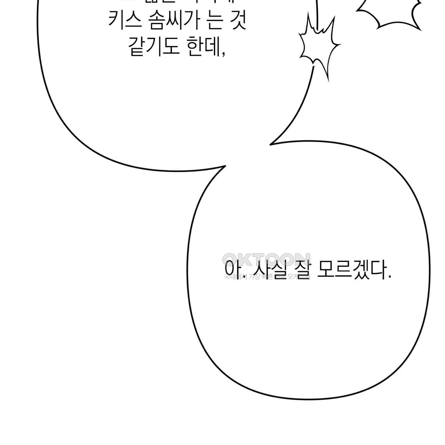 1730929361619q2youdeuf8m.jpg