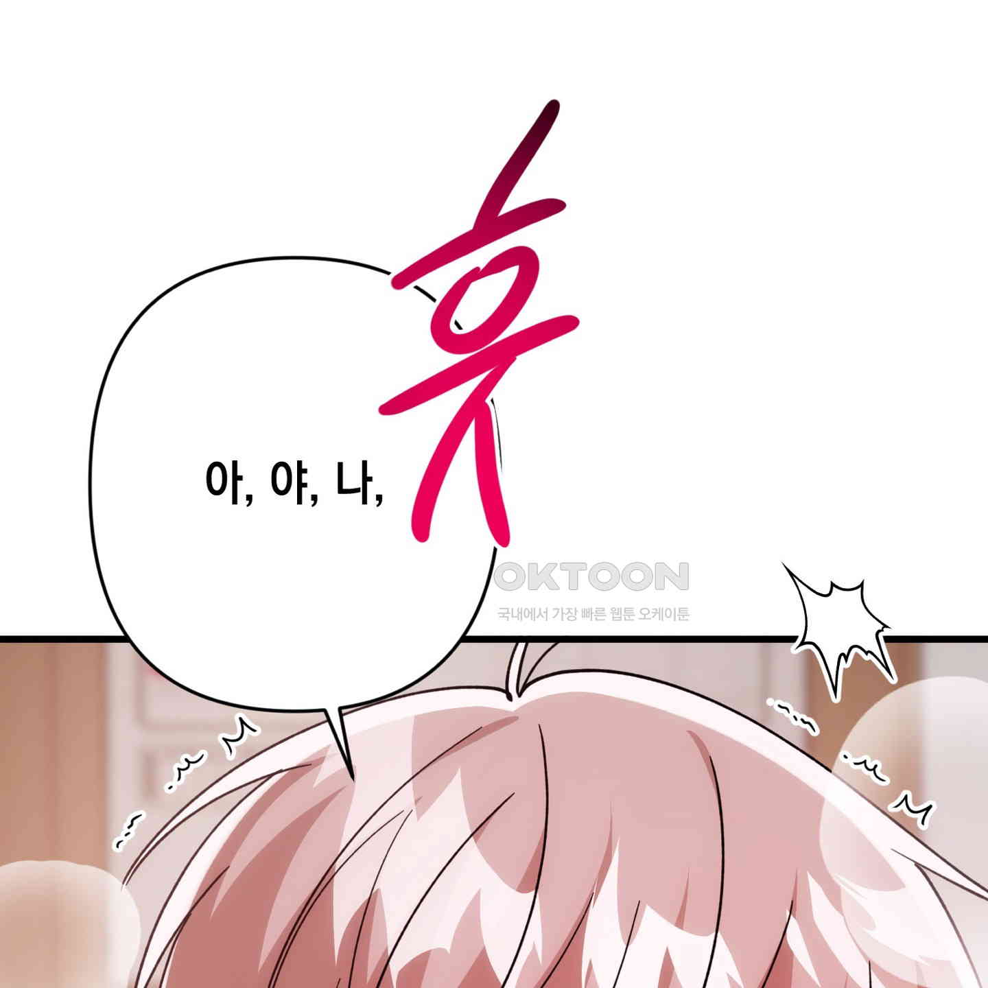 1730929361773tpn76byudy.jpg