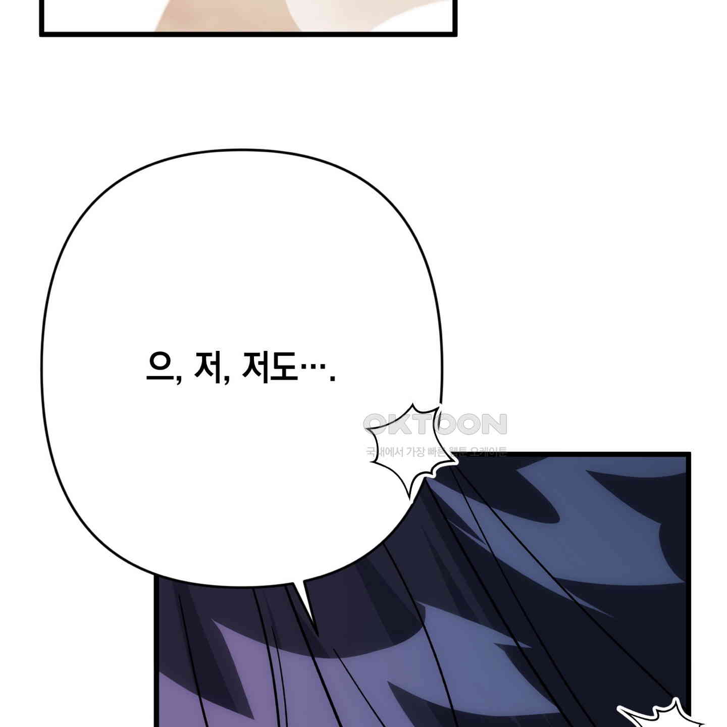 1730929365831gwqyyx1c997.jpg