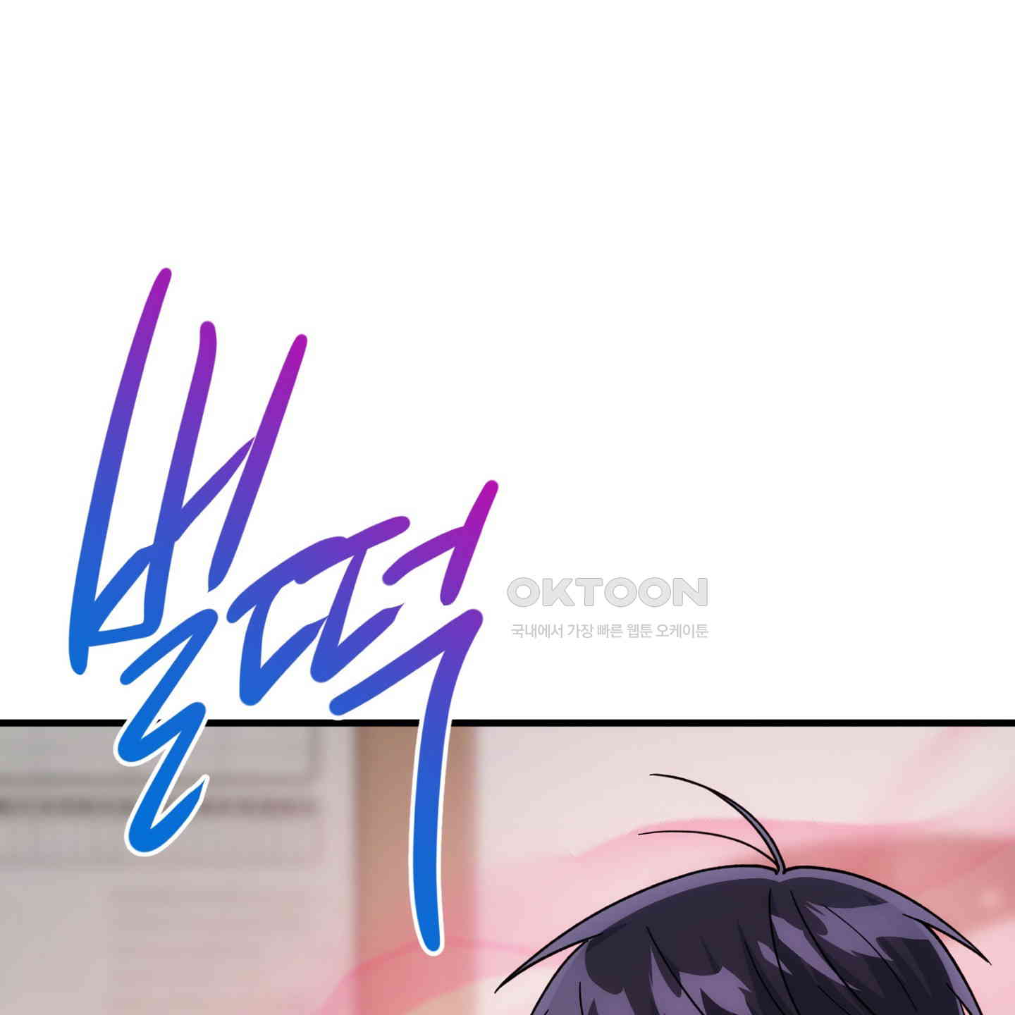 17309293714858bccta2yekr.jpg