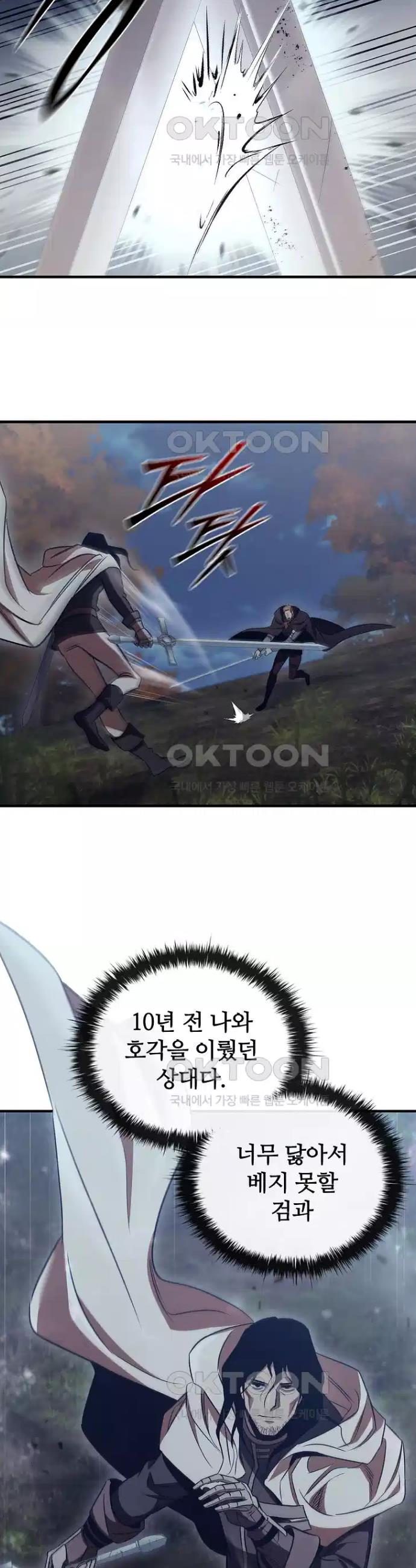 17309293959067h4lx4zxzb8.jpg