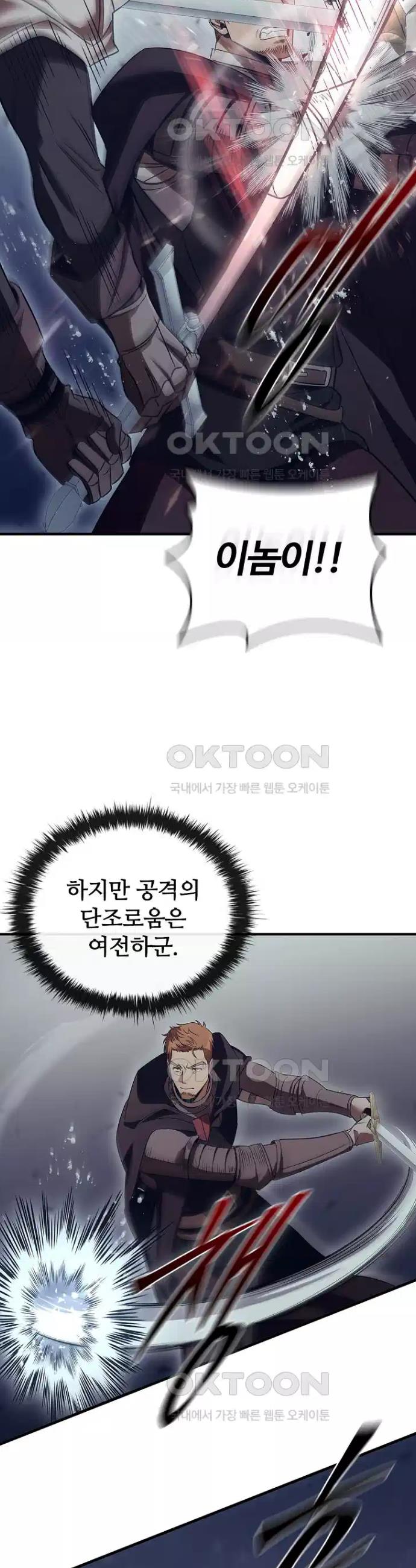 1730929396519smf6g99opm.jpg