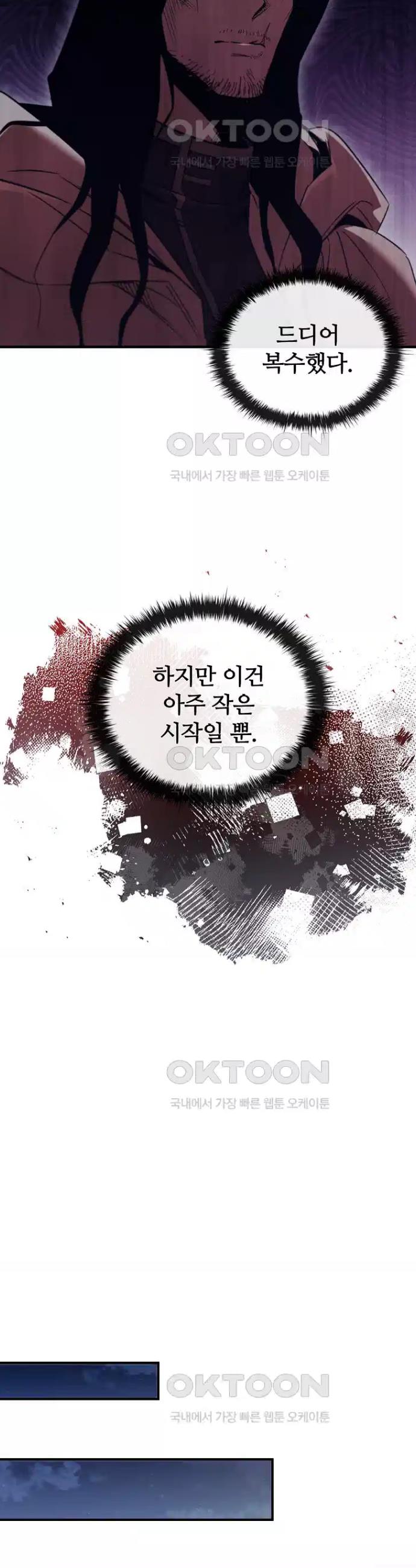 1730929397278omquha6iz0e.jpg