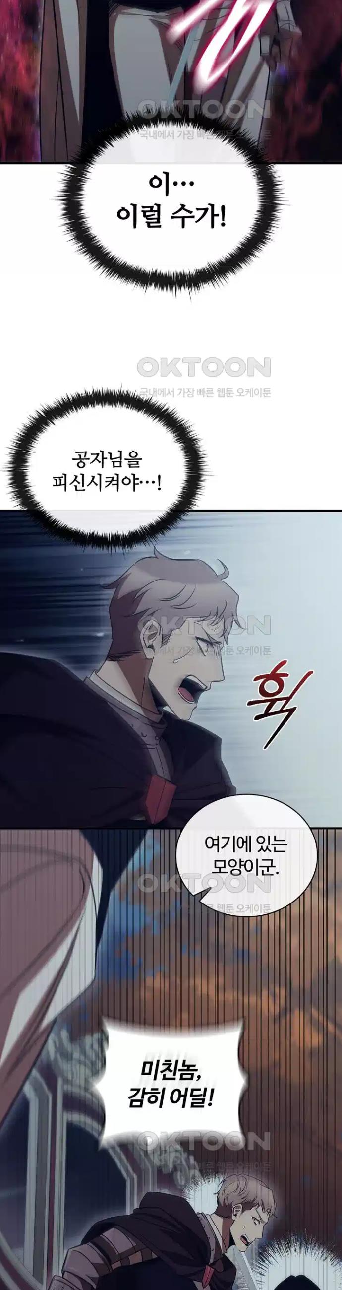 1730929398037dweji8ig0oi.jpg