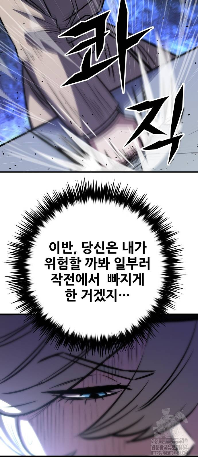 1730930627281kodbkj6mwlh.jpg