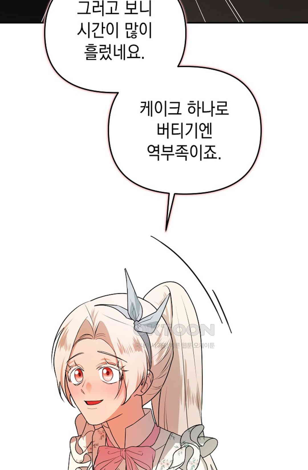 1730930148402hty2oifzanc.jpg