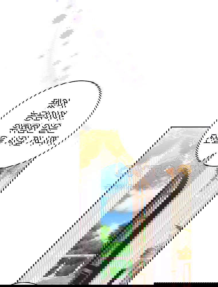 1730930346702nuatdtnjc1.jpg
