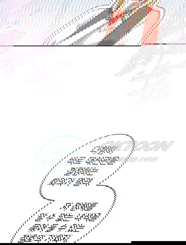 1730930347162wg6rvznnh6.jpg