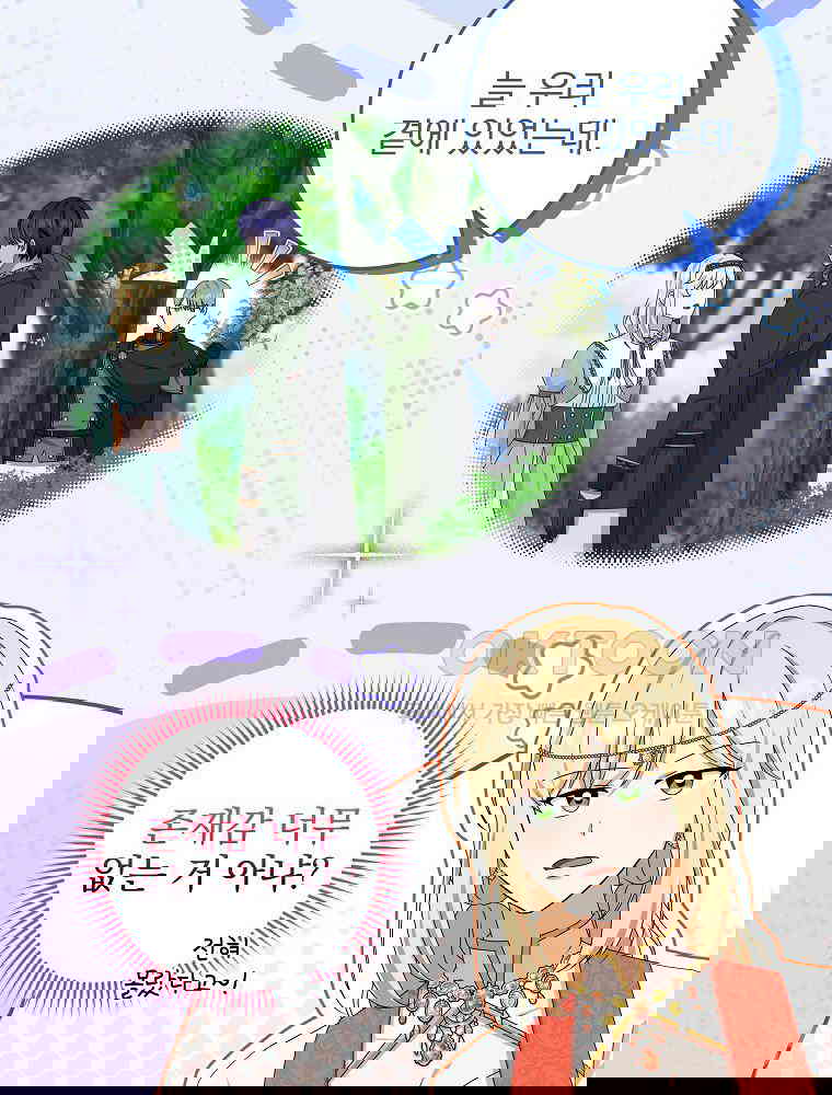 1730930348248625lebdbmju.jpg