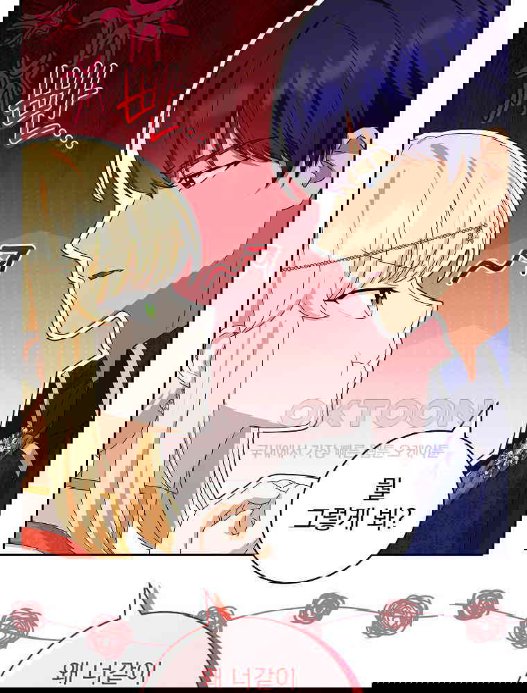 1730930352894tmpvxu19k7.jpg