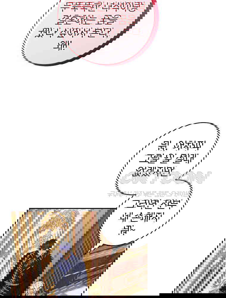1730930353048j81u8vymqy7.jpg