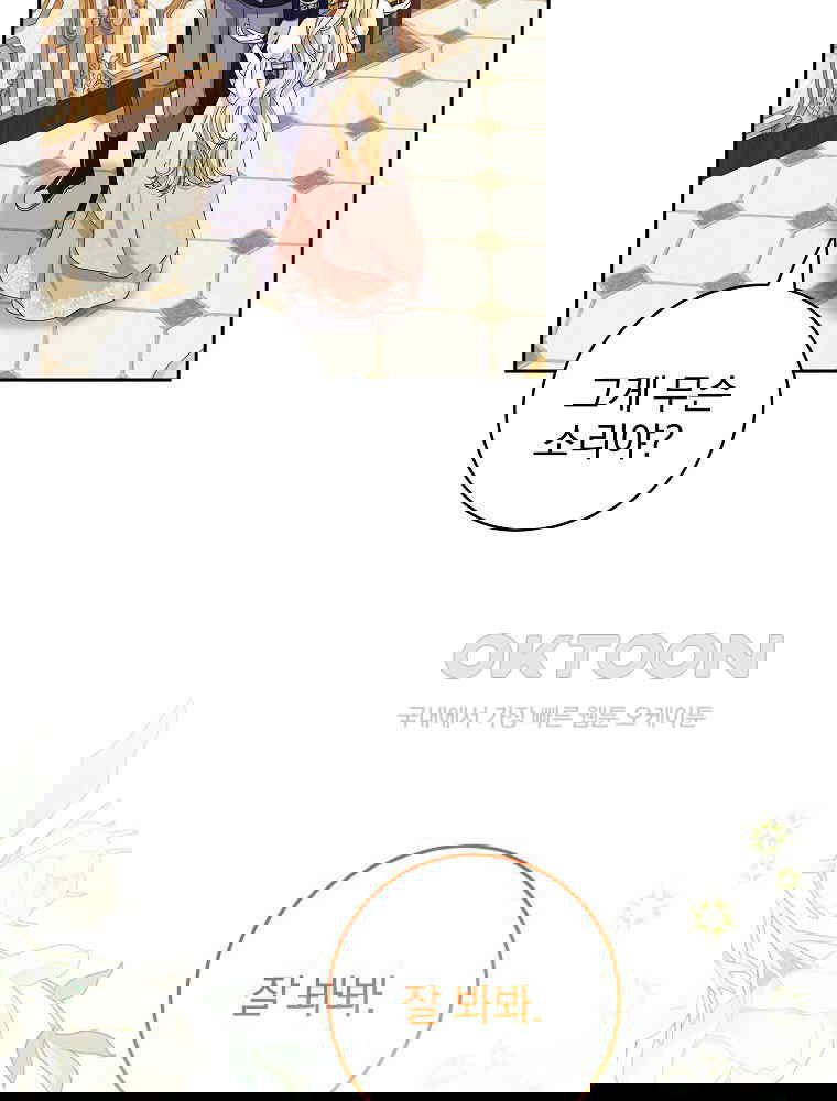 1730930353205o67mplufkbf.jpg