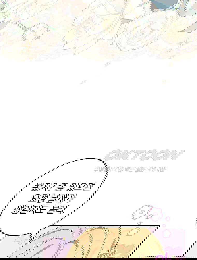 1730930353824uql9i9rbsah.jpg