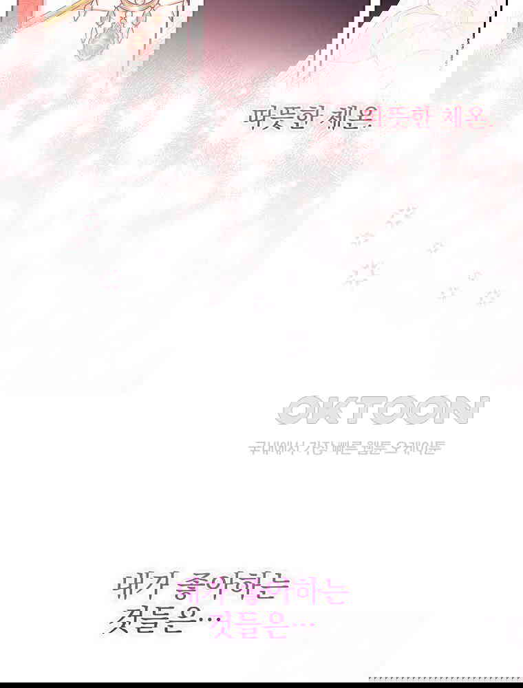 17309303550697vg41uyggc.jpg