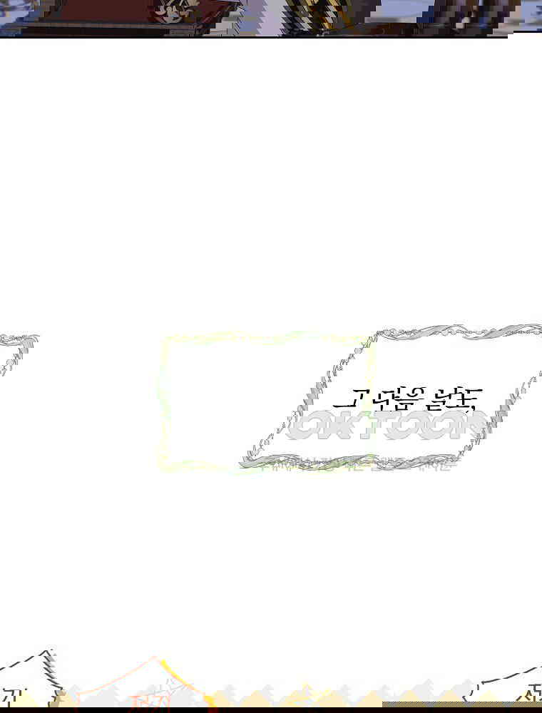 17309303580218arekyqv0ab.jpg