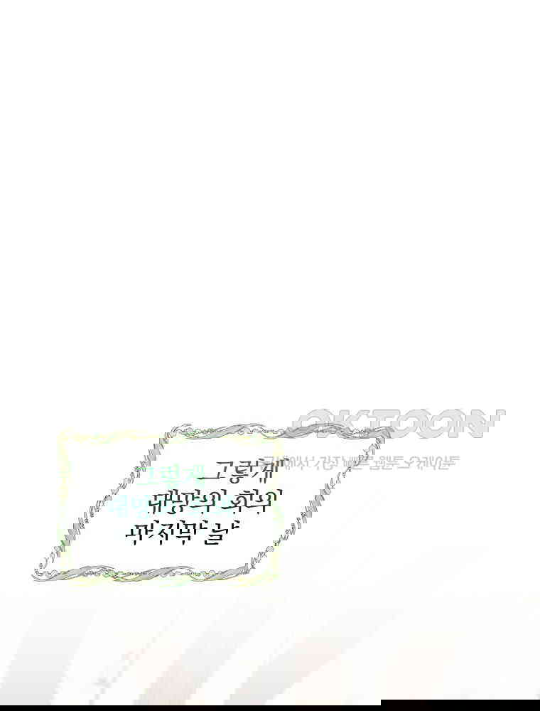 1730930358647ea86kdxhek.jpg