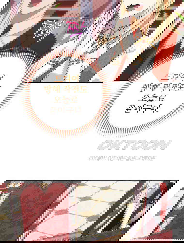 1730930359266c710wwboh0i.jpg