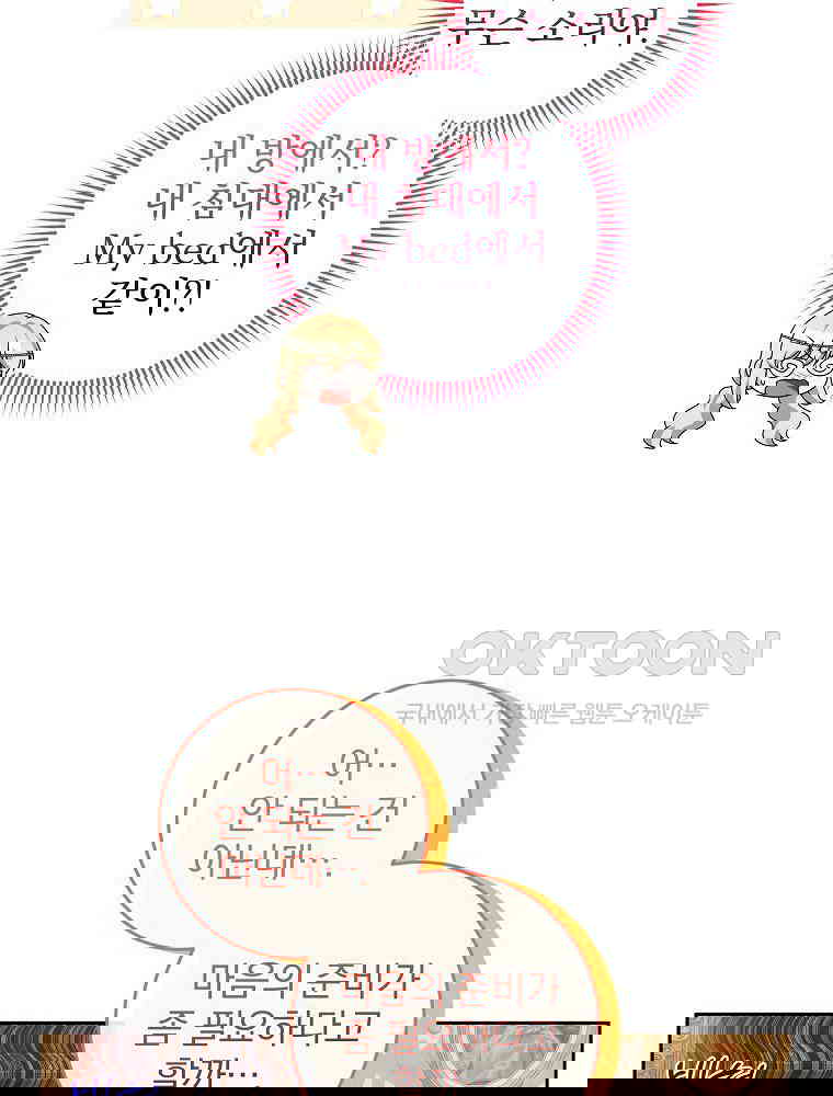 1730930363803b2bga11u6ld.jpg