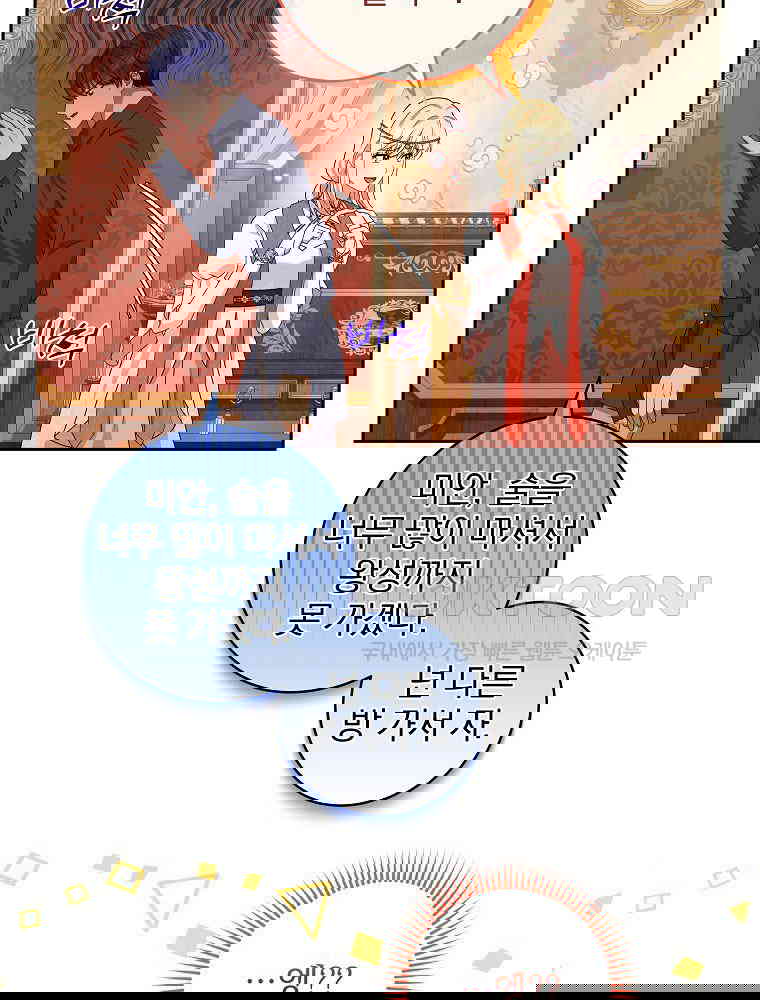 1730930363958g2alcujnqrb.jpg