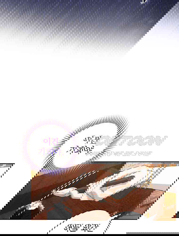 1730930364730d6tpqlr29ja.jpg