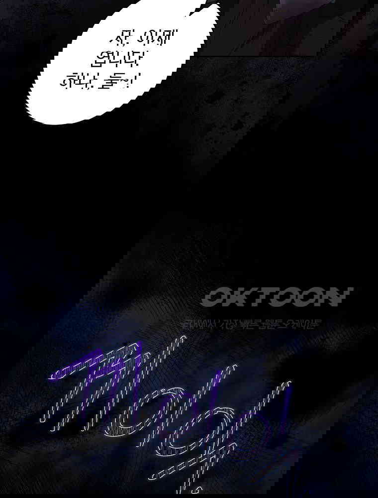 1730930365657vx64v2545fc.jpg