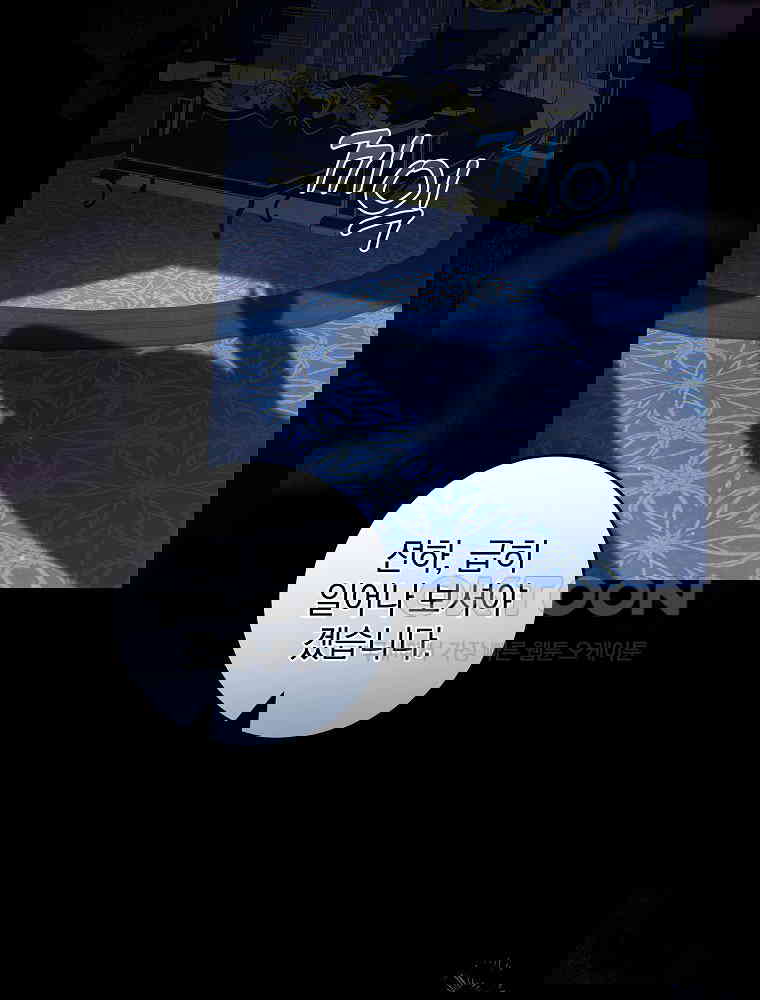 1730930369693bhc2f0raamb.jpg